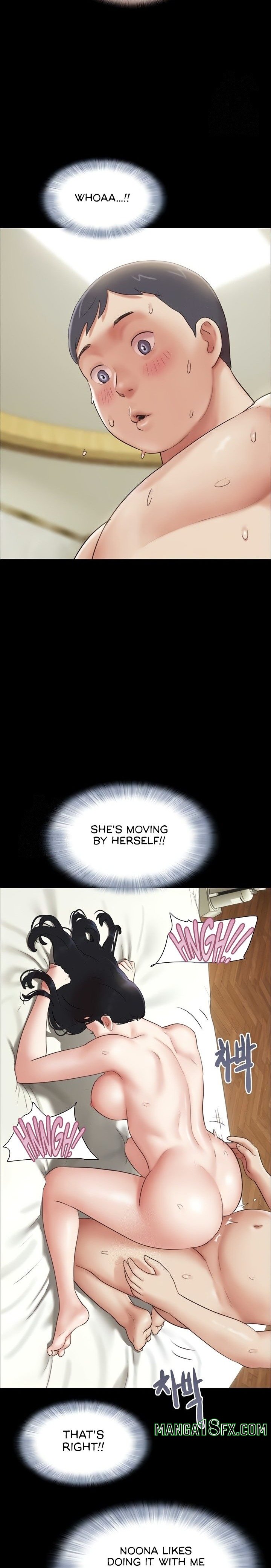 Soeun - Chapter 65 Page 24