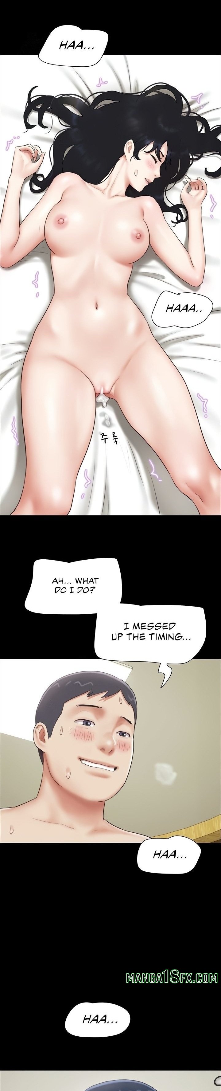 Soeun - Chapter 65 Page 28
