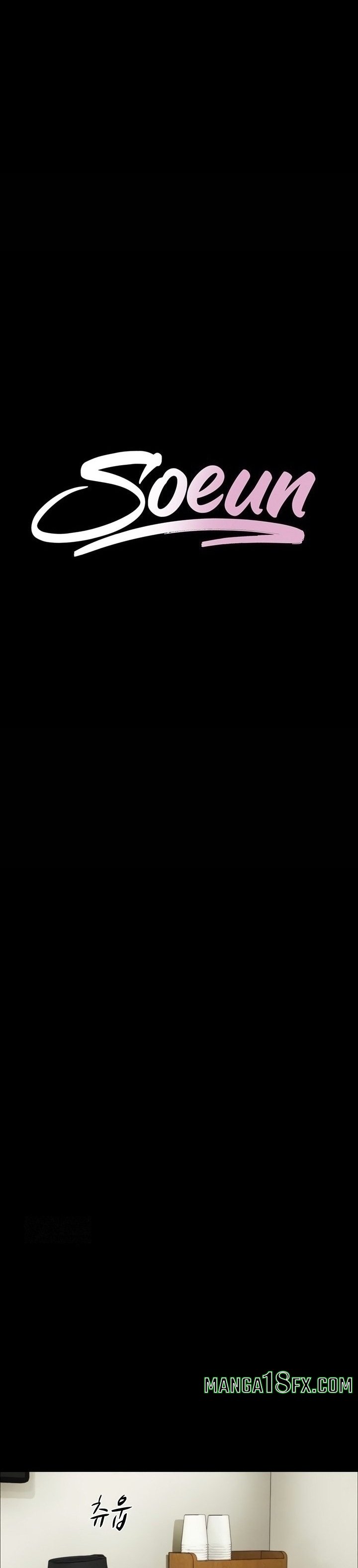 Soeun - Chapter 65 Page 4