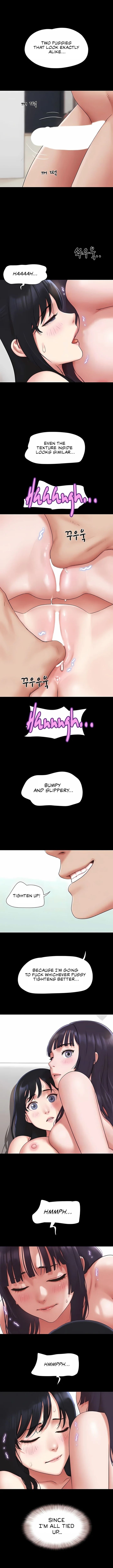 Soeun - Chapter 73 Page 3