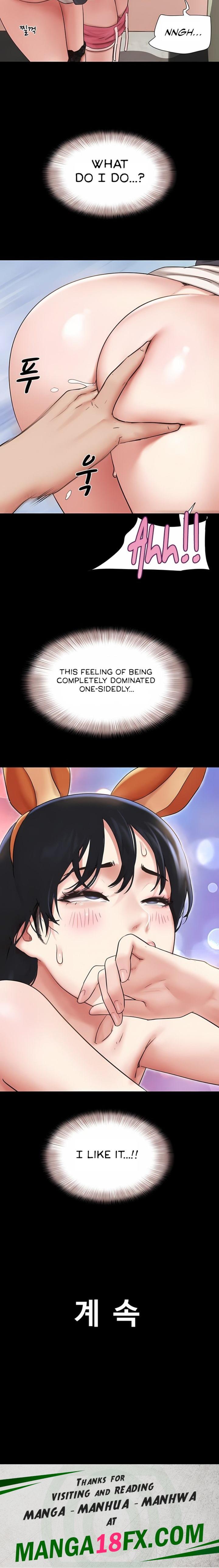 Soeun - Chapter 75 Page 24