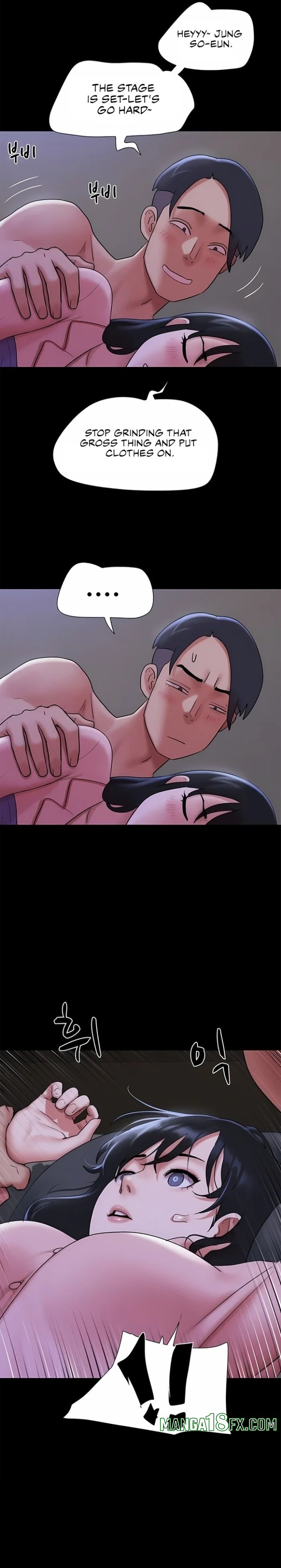 Soeun - Chapter 77 Page 23