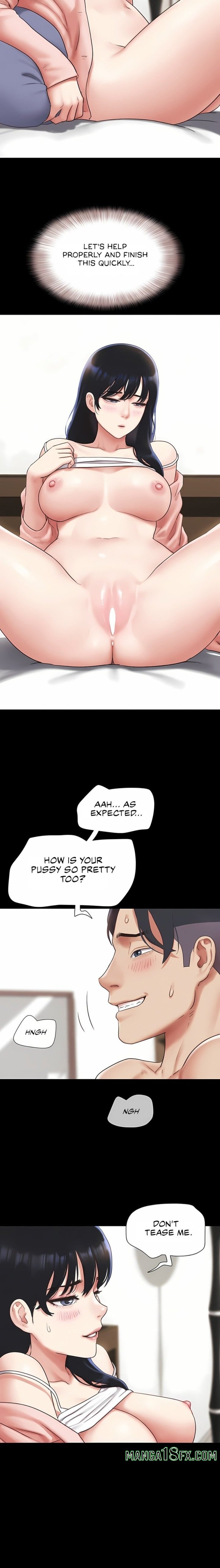Soeun - Chapter 78 Page 17