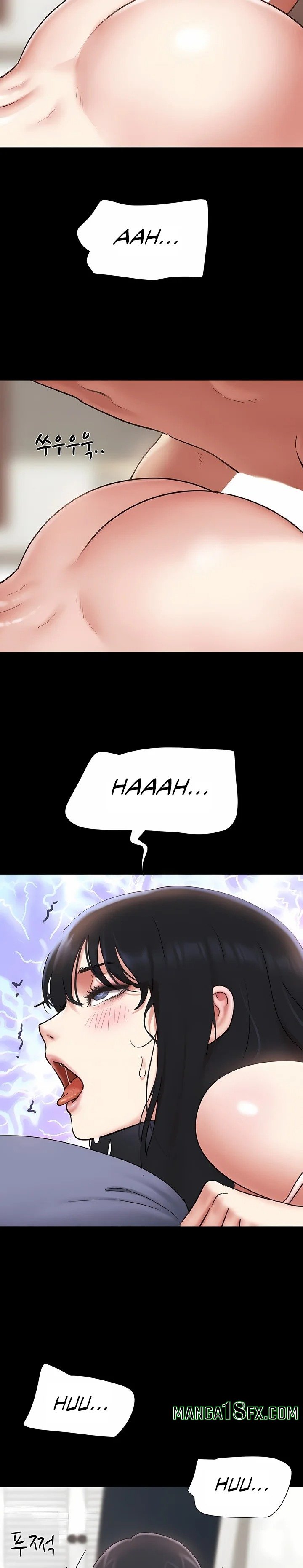 Soeun - Chapter 79 Page 27