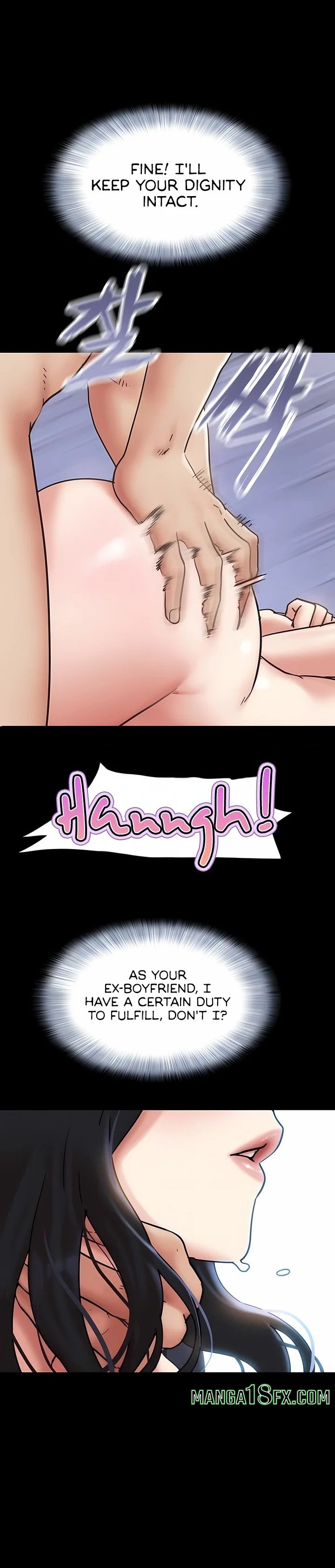 Soeun - Chapter 80 Page 1