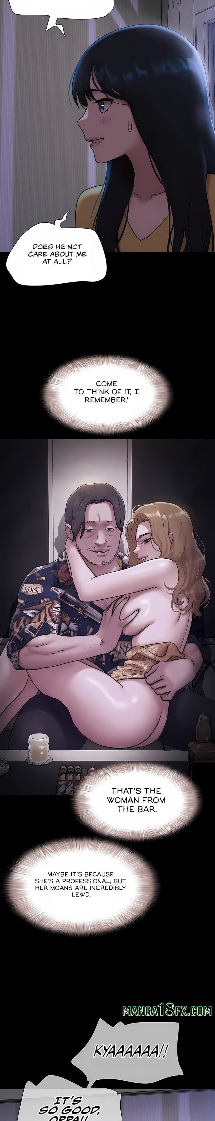 Soeun - Chapter 83 Page 15