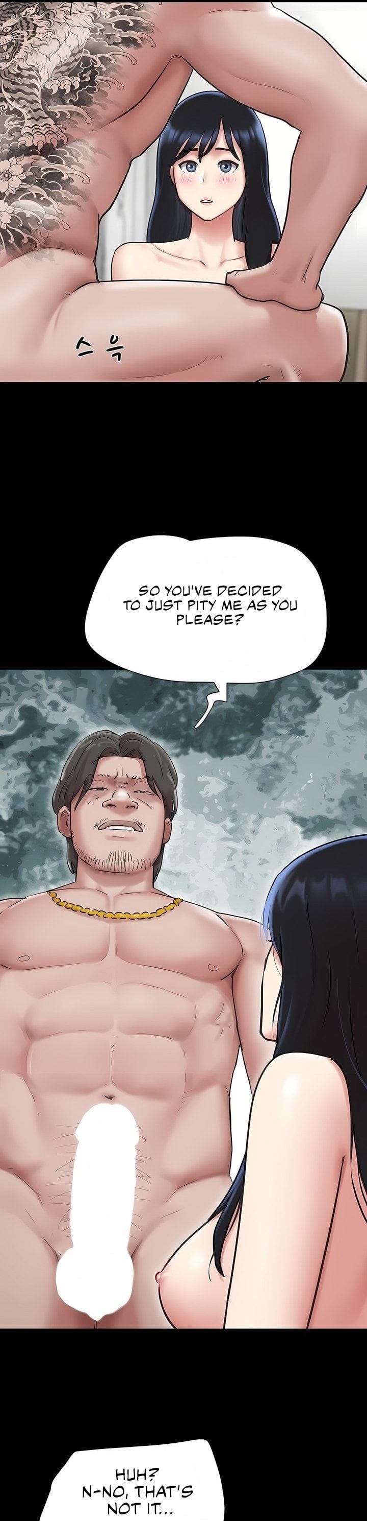 Soeun - Chapter 86 Page 19