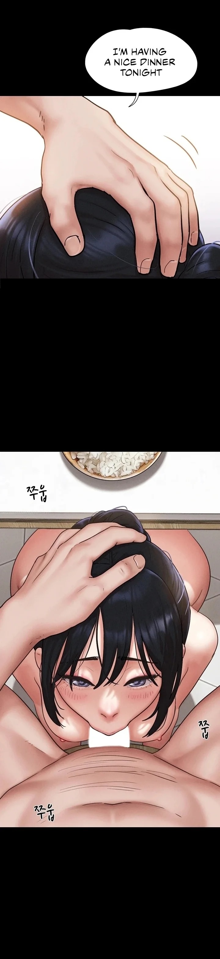 Soeun - Chapter 88 Page 26