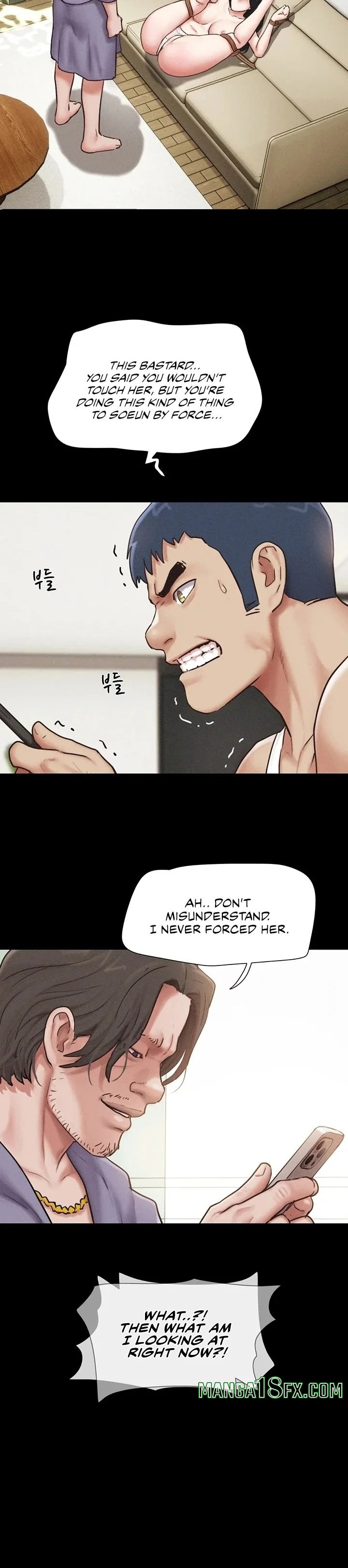 Soeun - Chapter 88 Page 6