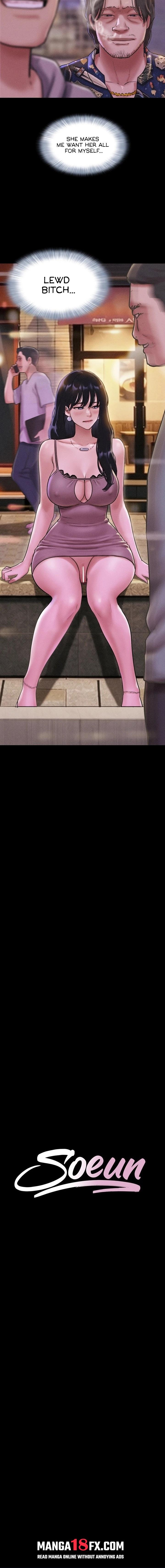 Soeun - Chapter 89 Page 2