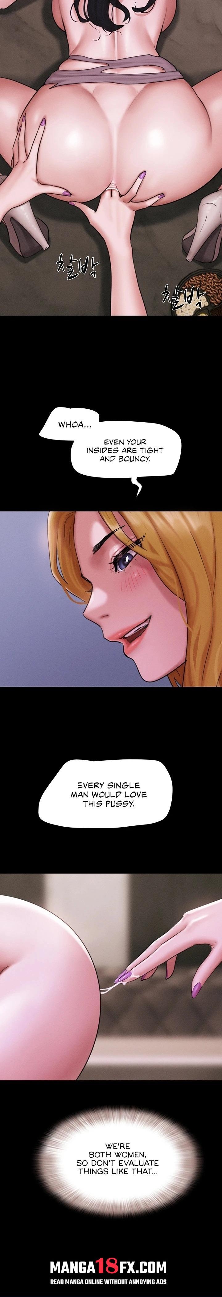 Soeun - Chapter 90 Page 15