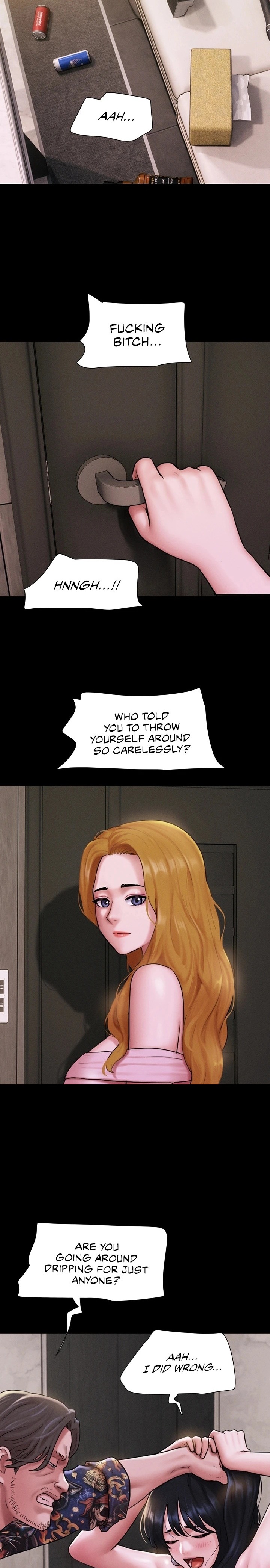 Soeun - Chapter 90 Page 5
