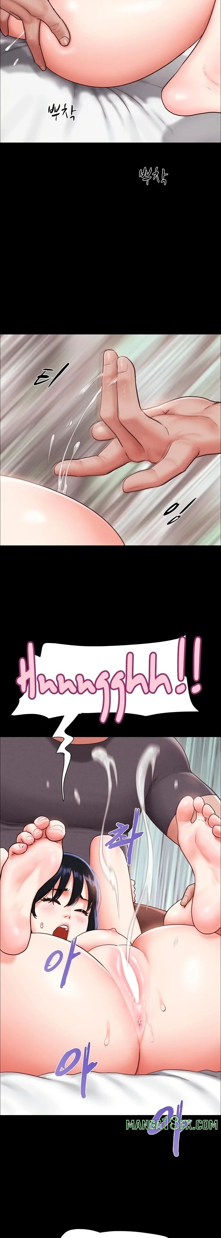 Soeun - Chapter 93 Page 9