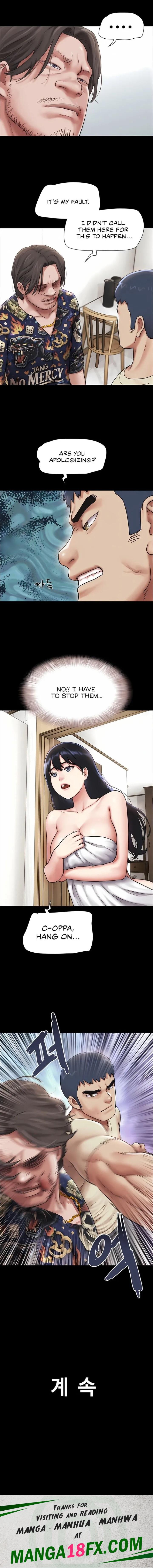 Soeun - Chapter 95 Page 14