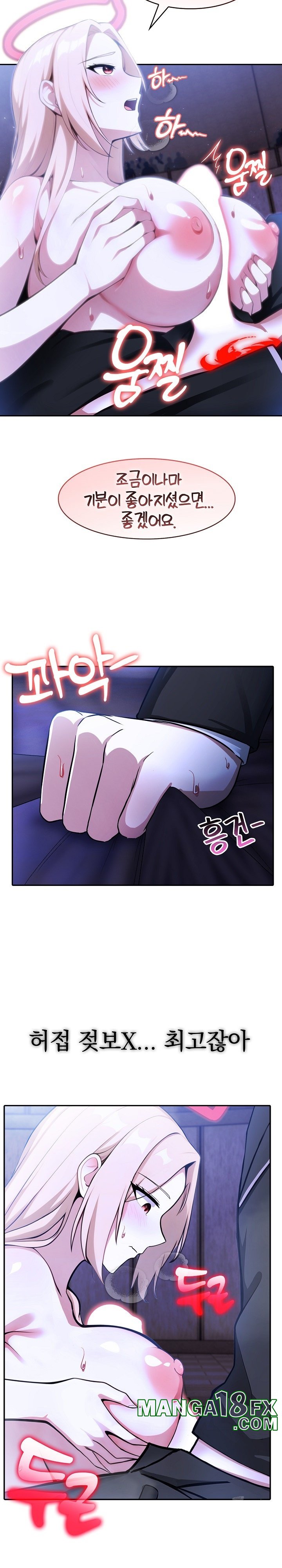 Isekai Dragondick Knight Commander Raw - Chapter 26 Page 10