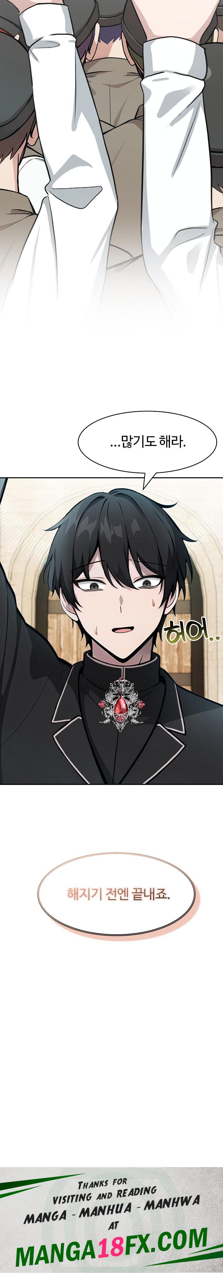 Isekai Dragondick Knight Commander Raw - Chapter 34 Page 29