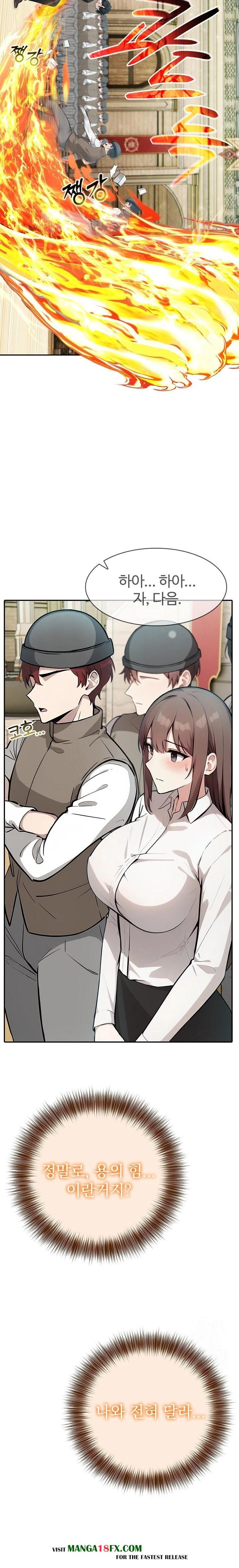 Isekai Dragondick Knight Commander Raw - Chapter 38 Page 17