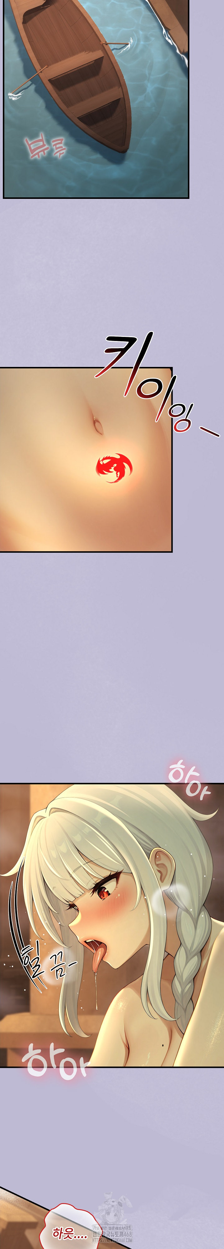 Isekai Dragondick Knight Commander Raw - Chapter 59 Page 25