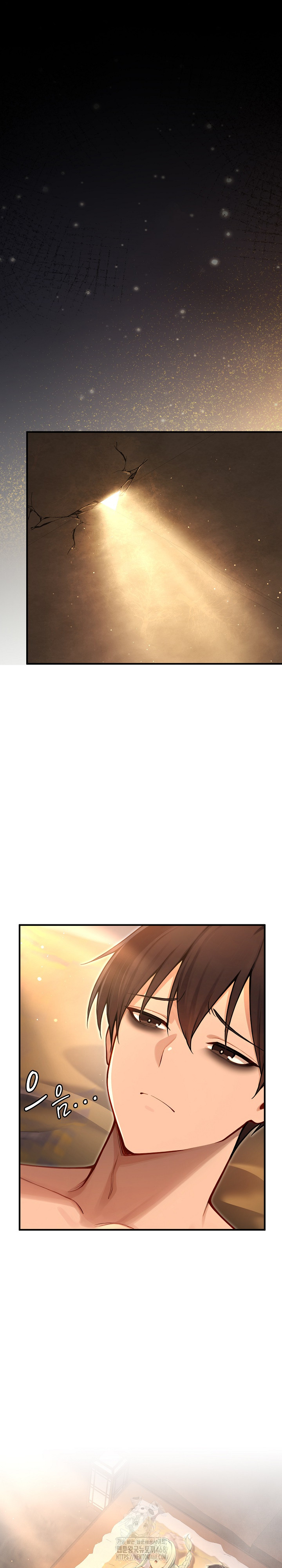 Isekai Dragondick Knight Commander Raw - Chapter 61 Page 2