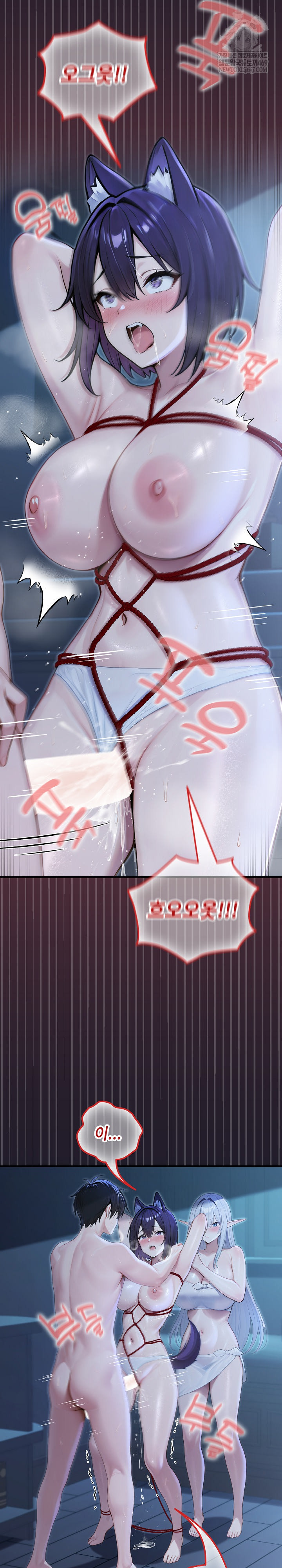 Isekai Dragondick Knight Commander Raw - Chapter 68 Page 3