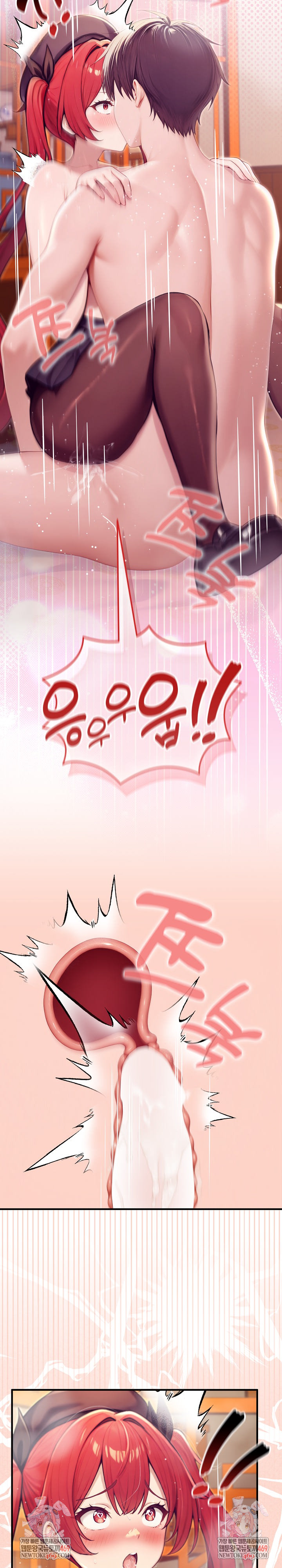 Isekai Dragondick Knight Commander Raw - Chapter 78 Page 26