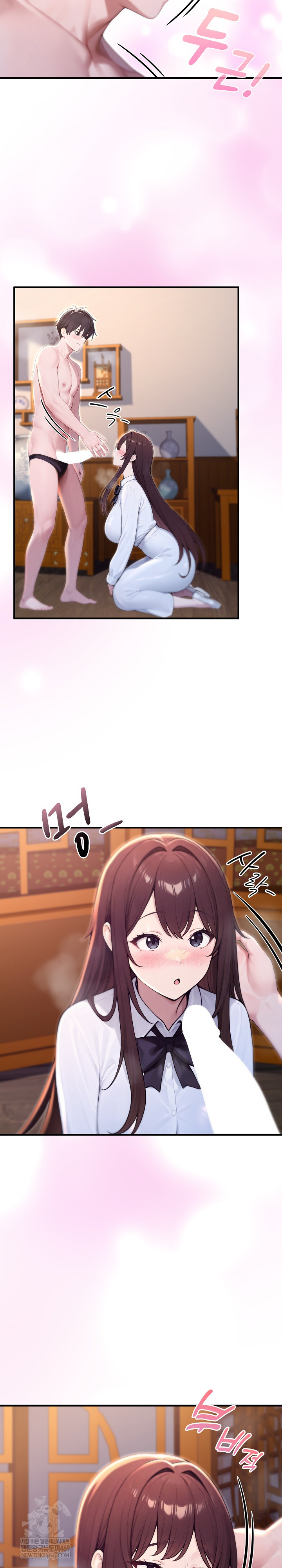 Isekai Dragondick Knight Commander Raw - Chapter 82 Page 5