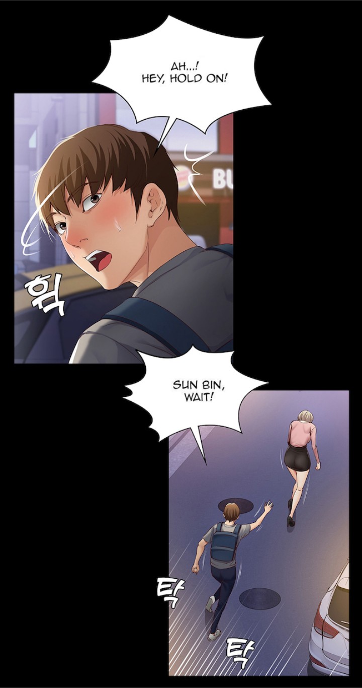 Boarding Diary Uncensored - Chapter 1.5 Page 43