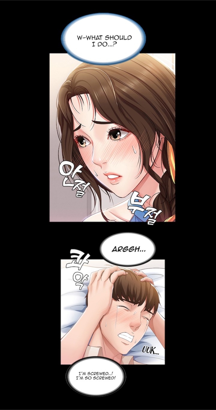 Boarding Diary Uncensored - Chapter 10 Page 23