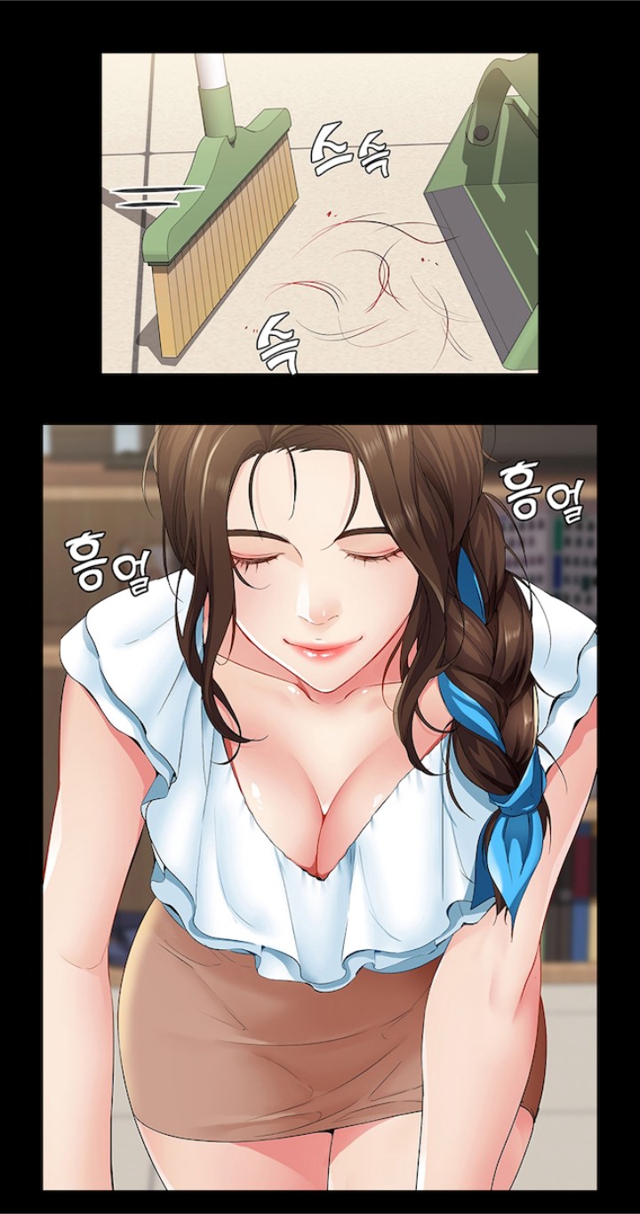 Boarding Diary Uncensored - Chapter 3.5 Page 13