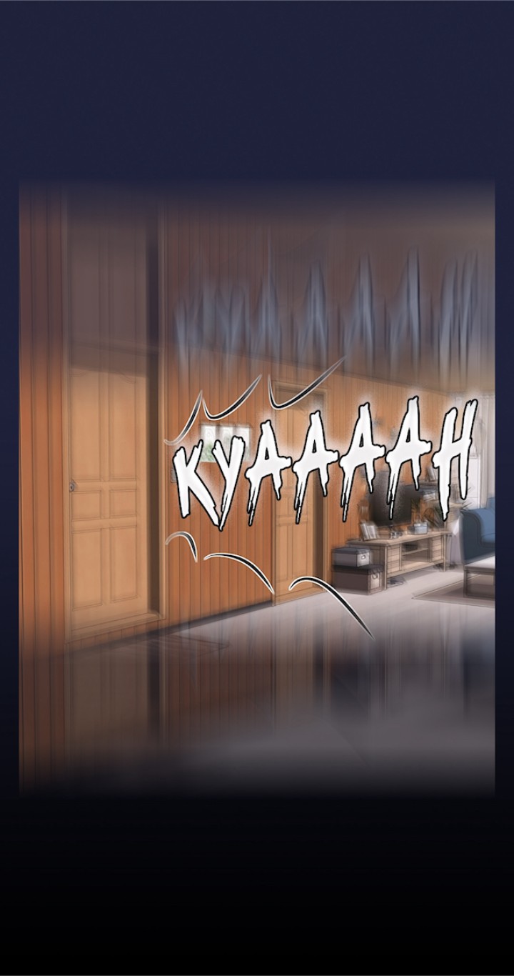 Boarding Diary Uncensored - Chapter 3.5 Page 3