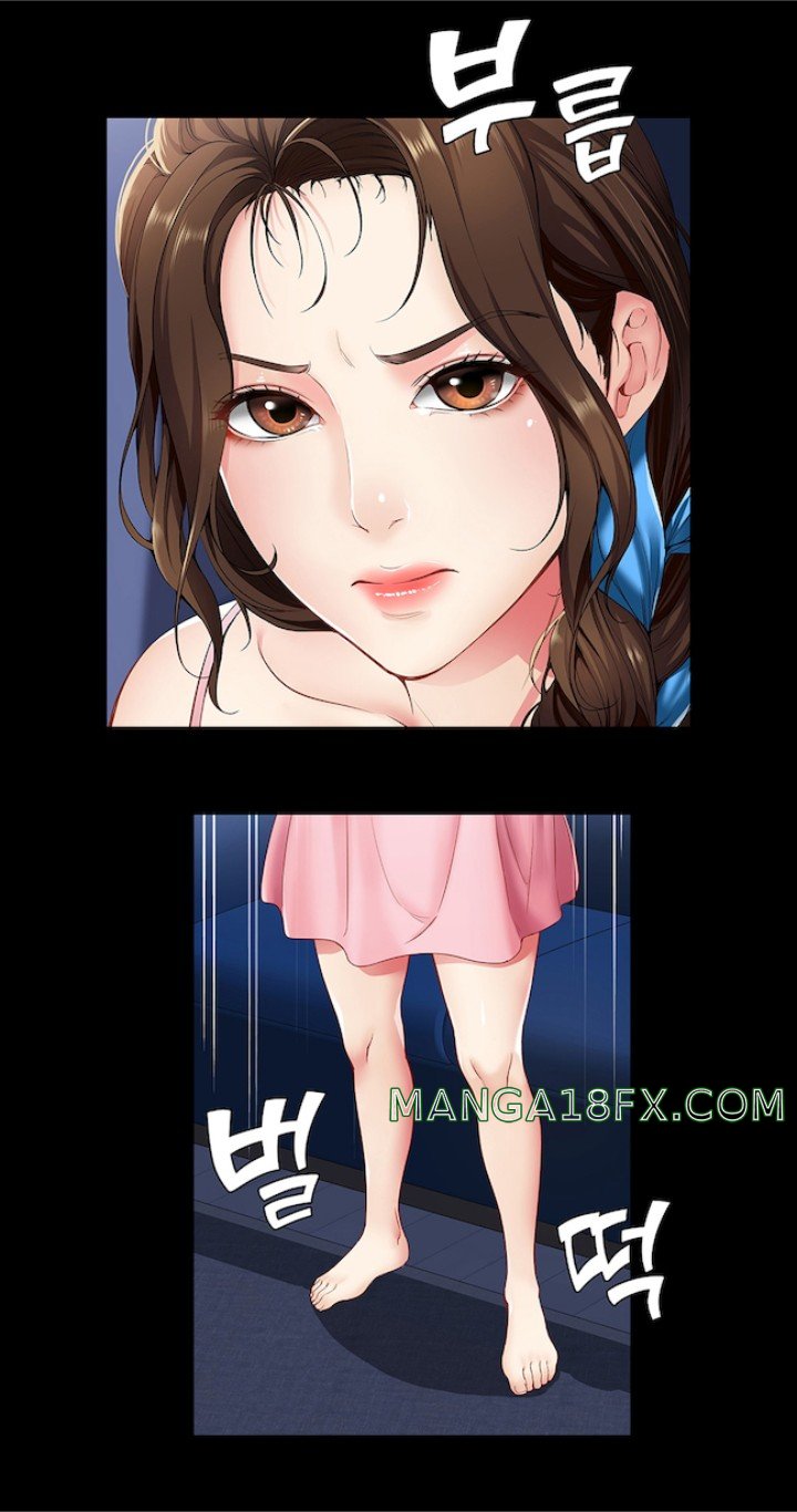 Boarding Diary Uncensored - Chapter 3 Page 7