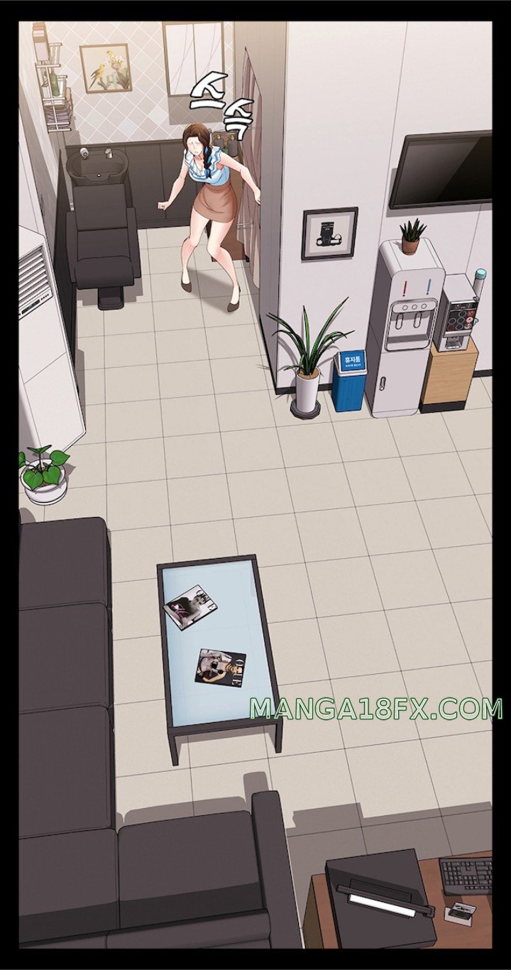 Boarding Diary Uncensored - Chapter 4.5 Page 25