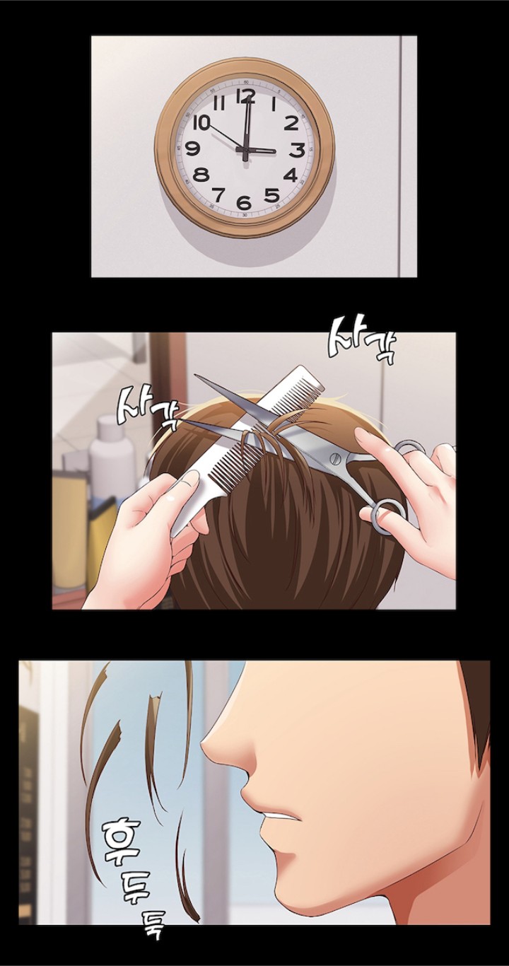 Boarding Diary Uncensored - Chapter 4 Page 15