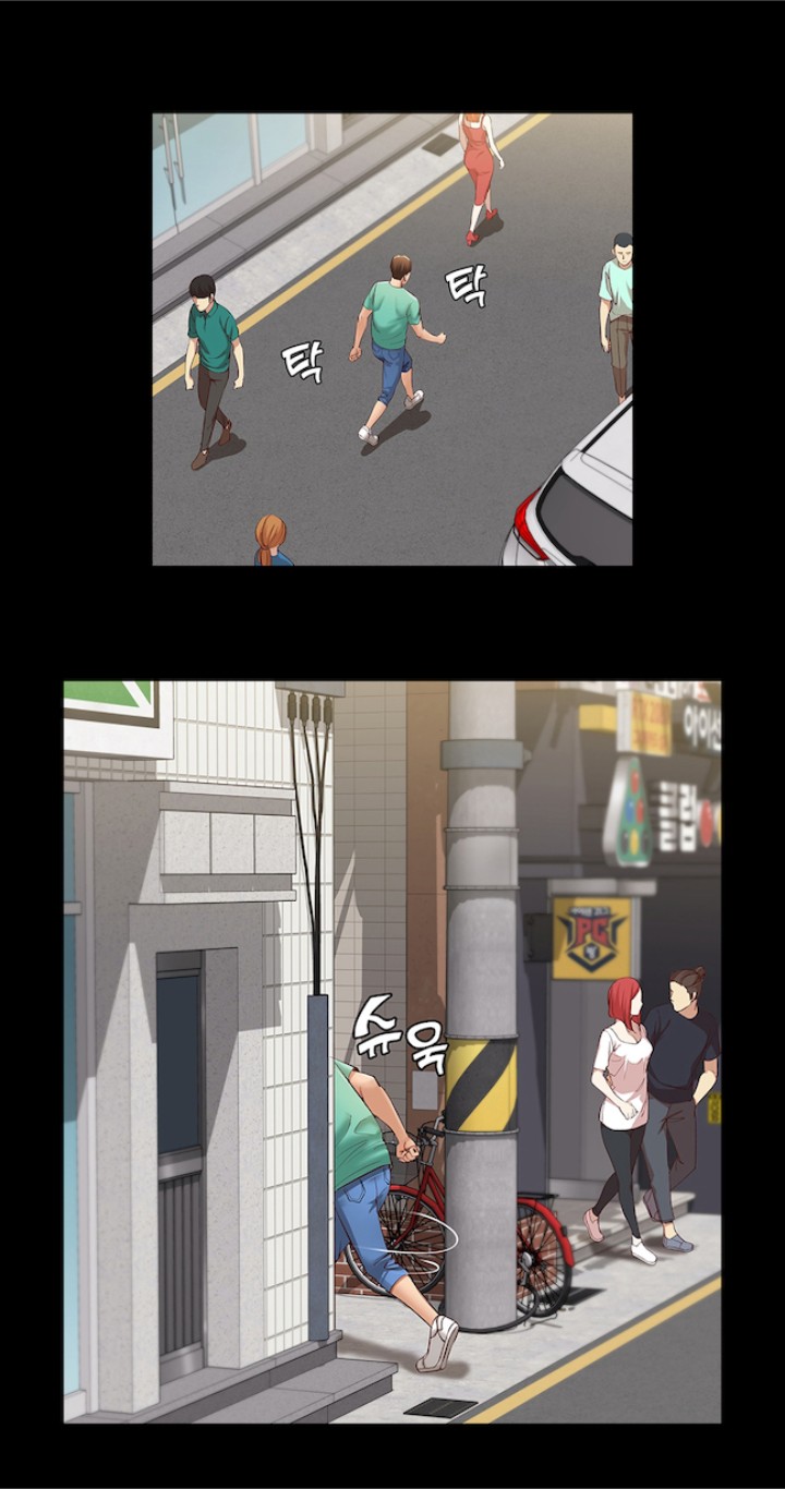 Boarding Diary Uncensored - Chapter 4 Page 28