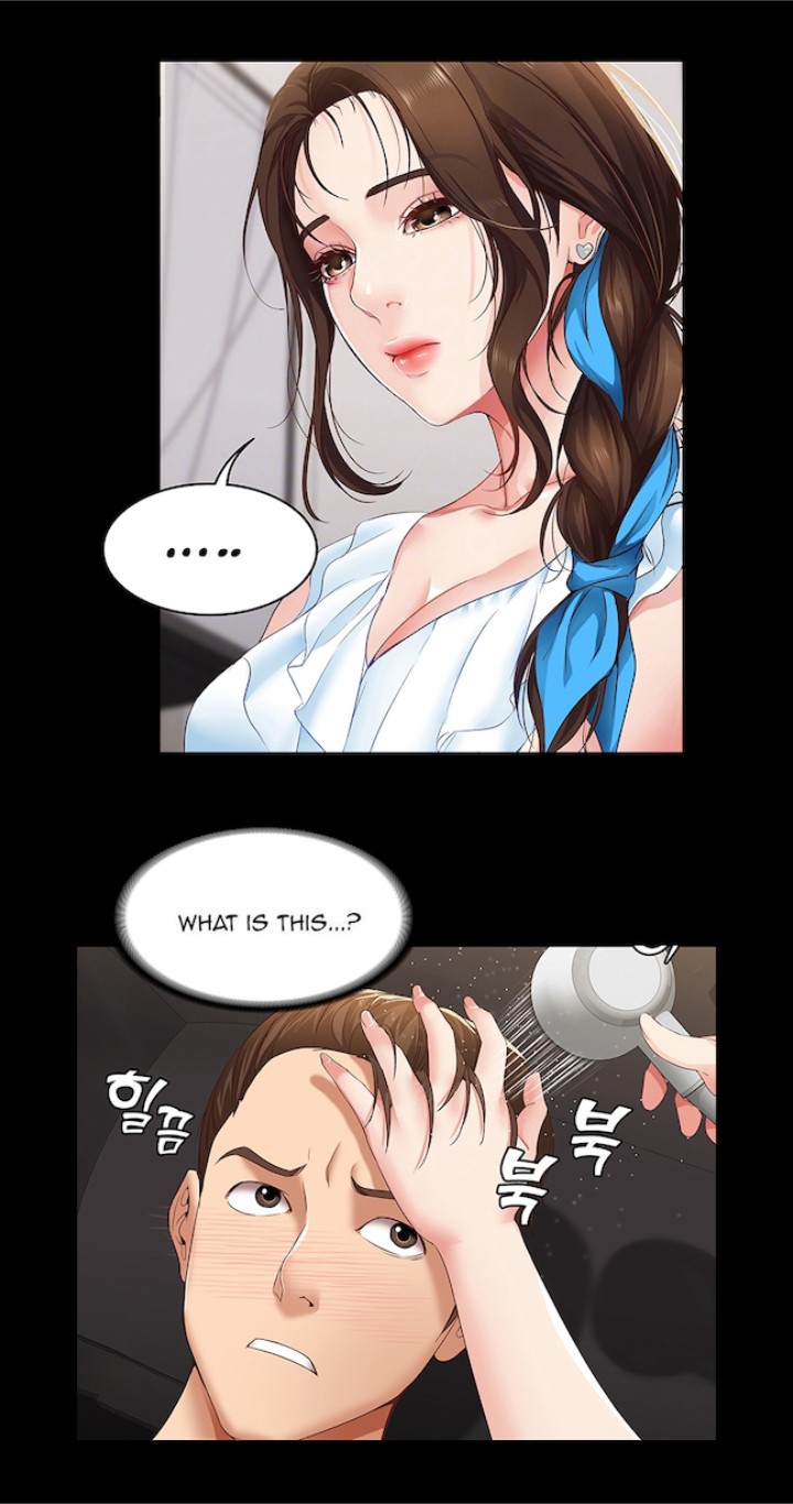 Boarding Diary Uncensored - Chapter 4 Page 7