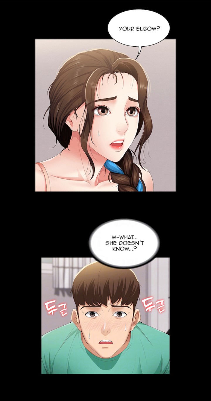 Boarding Diary Uncensored - Chapter 5 Page 11