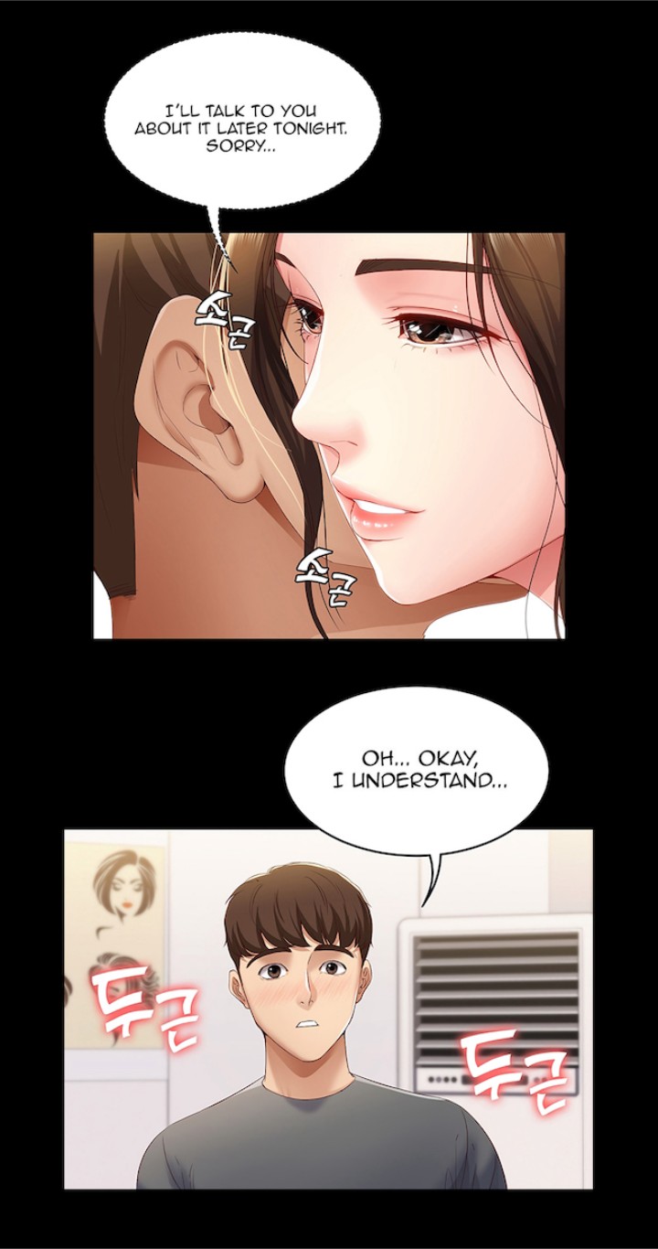 Boarding Diary Uncensored - Chapter 7 Page 23