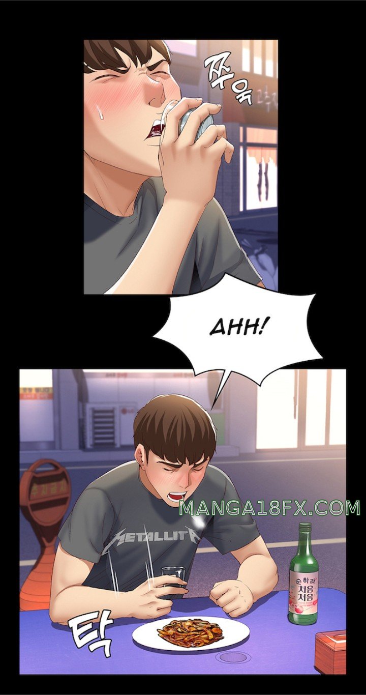 Boarding Diary Uncensored - Chapter 8 Page 18