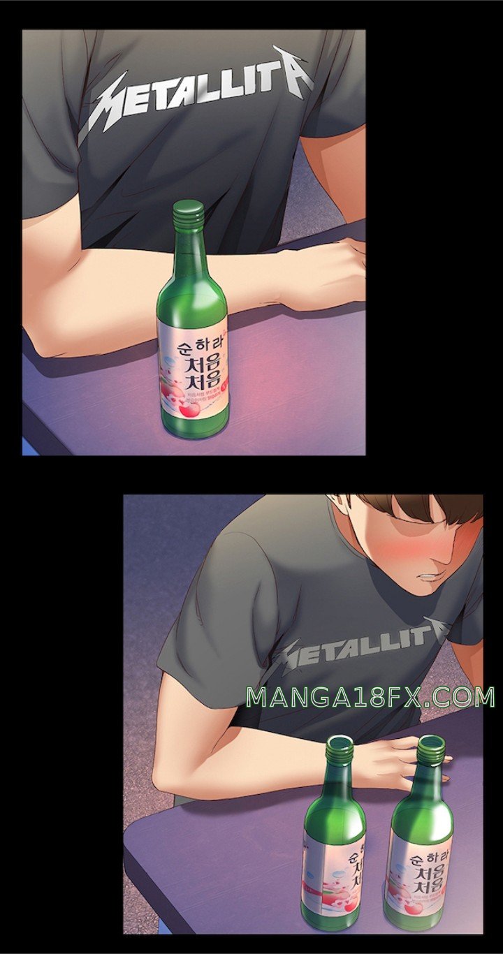 Boarding Diary Uncensored - Chapter 8 Page 32