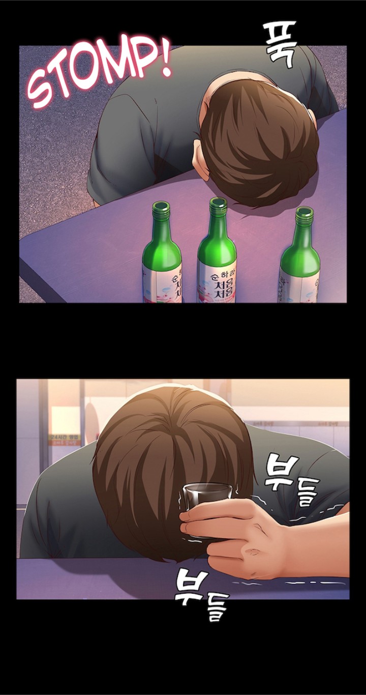 Boarding Diary Uncensored - Chapter 8 Page 33