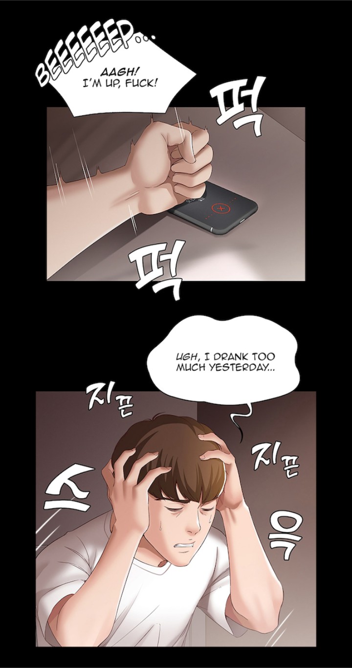 Boarding Diary Uncensored - Chapter 9 Page 13