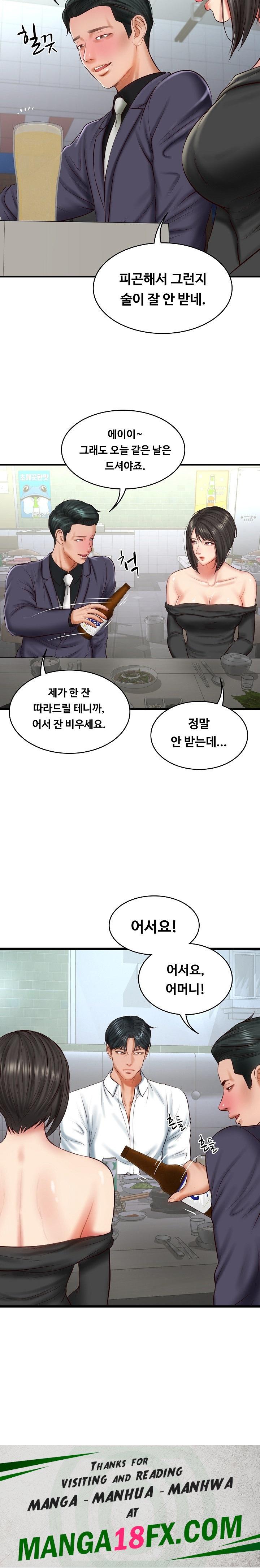 The Billionaire’s Monster Cock Son-In-Law Raw - Chapter 24 Page 29