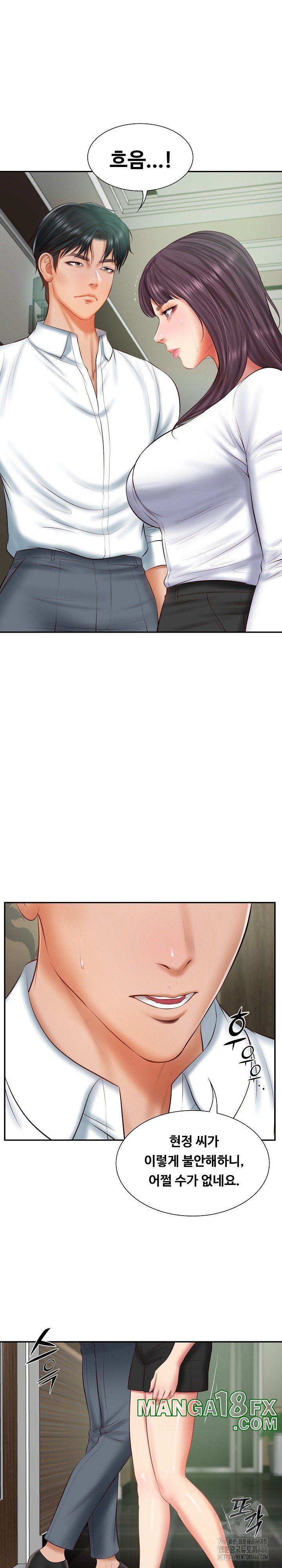 The Billionaire’s Monster Cock Son-In-Law Raw - Chapter 27 Page 26