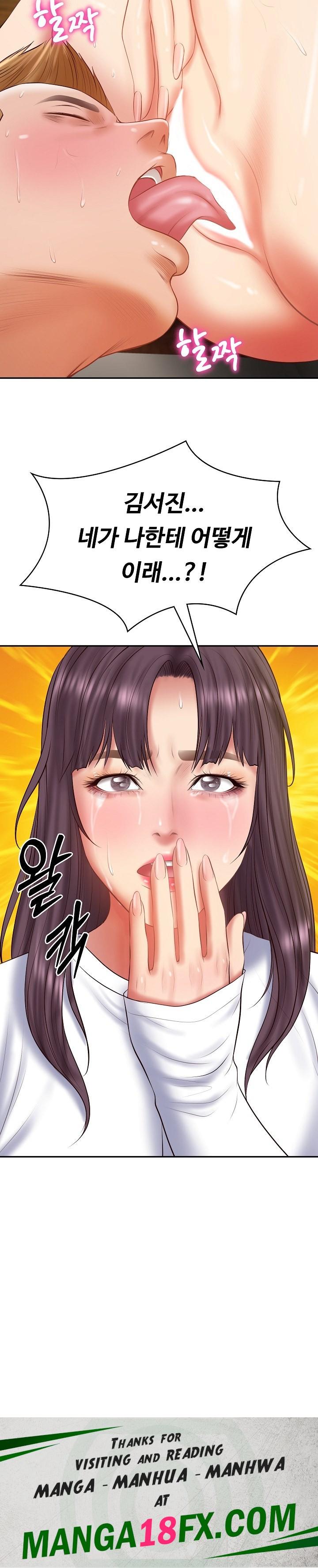 The Billionaire’s Monster Cock Son-In-Law Raw - Chapter 27 Page 31