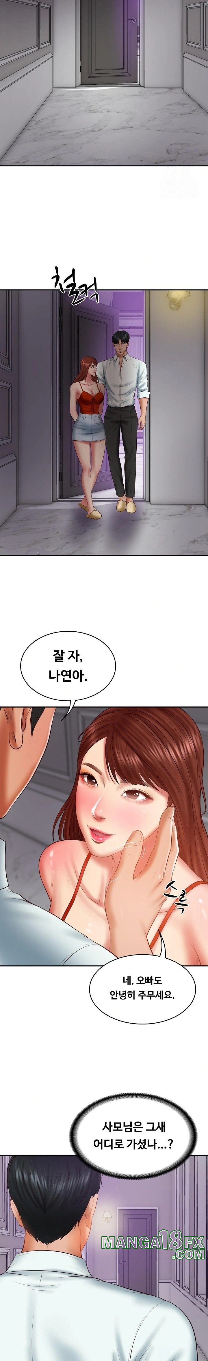 The Billionaire’s Monster Cock Son-In-Law Raw - Chapter 32 Page 21