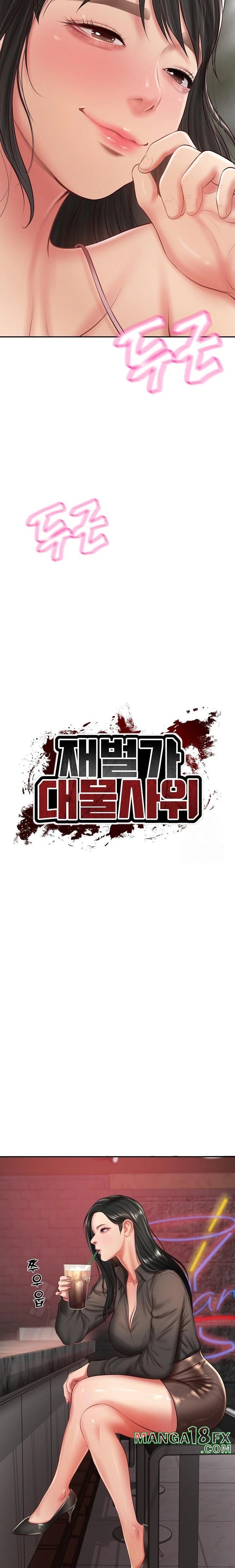 The Billionaire’s Monster Cock Son-In-Law Raw - Chapter 36 Page 3