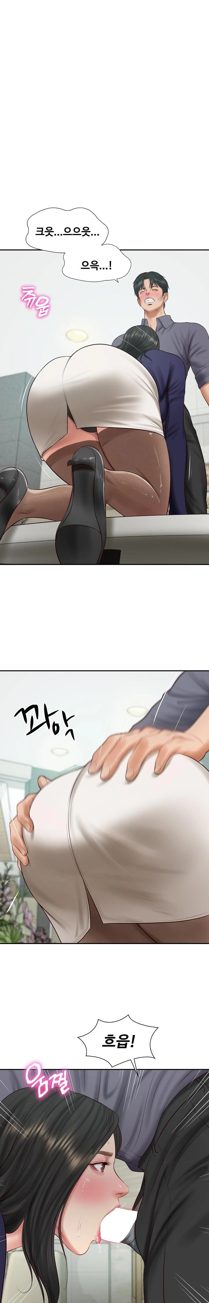 The Billionaire’s Monster Cock Son-In-Law Raw - Chapter 42 Page 1