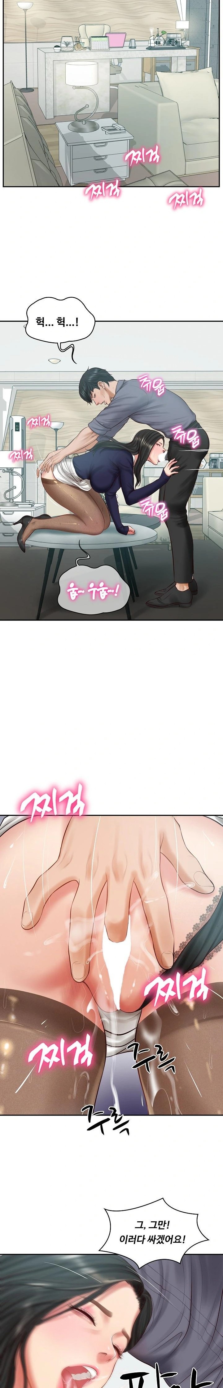 The Billionaire’s Monster Cock Son-In-Law Raw - Chapter 42 Page 4