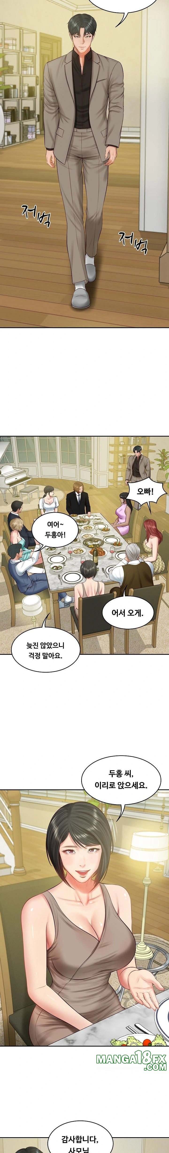 The Billionaire’s Monster Cock Son-In-Law Raw - Chapter 43 Page 15