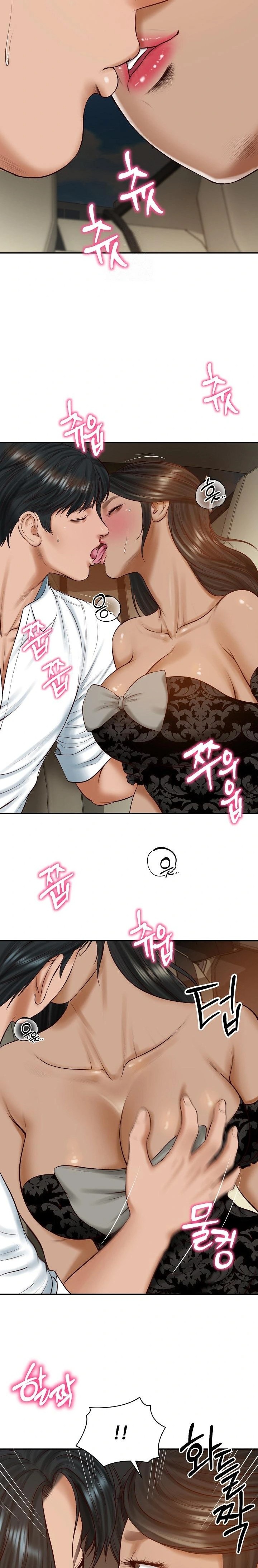 The Billionaire’s Monster Cock Son-In-Law Raw - Chapter 53 Page 14